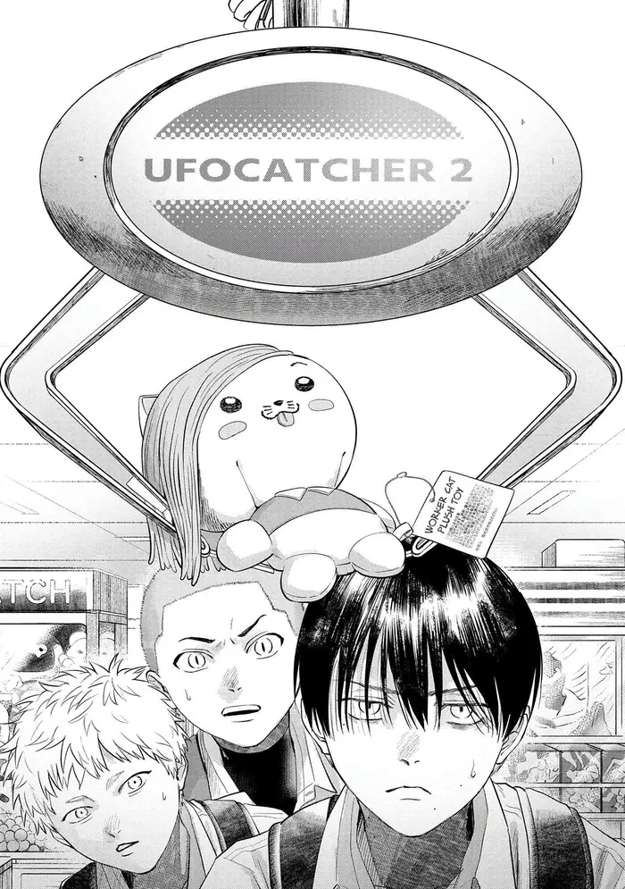 The Summer Hikaru Died Chapter 11 image 02_optimized